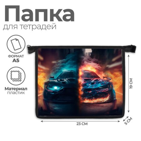 Folder for notebooks A5, 230 x 190 x 50 mm, lightning from above, plastic, calligrata "Call Fire"