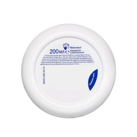 Intensive Moisturizer Nivea Soft, 200 ml-5