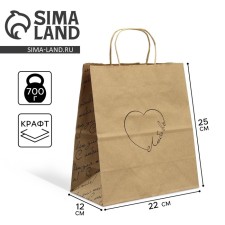 Gift Crafts, Packaging, 