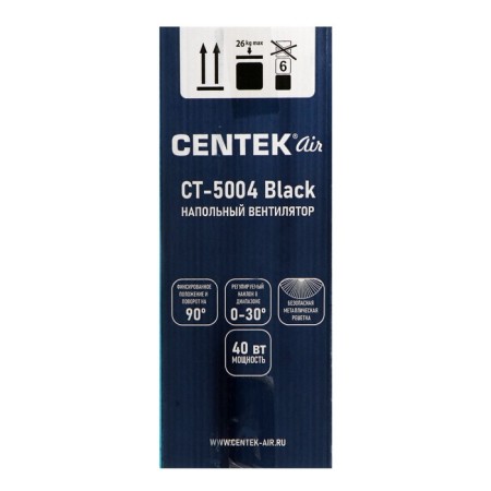 Centec CT-5004 Black fan, floor, 40 watts, 43 cm, 3 modes, black-7