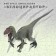 Dinosaurian figure "Velociraptor"