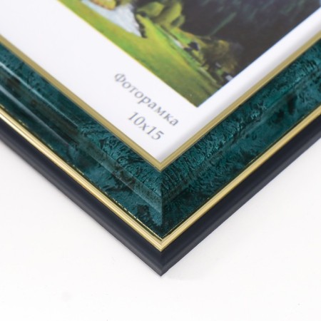 Photo frame Plastic "Office 2" 10x15 cm, malachite-2