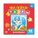 Stickers-Puzzles "Learn the Forms", 12 p.
