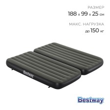 Airbed Twin/King, 188 x 99 x 25 cm, 67922
