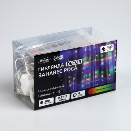 Garland "Curtain" 2.8 × 3 m dew on hooks, with a remote control, IP20, silver thread, 300 LED, glow of multi, 8 modes, USB-6