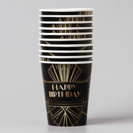 A one -time paper glass "Happy Party", 250 ml, a single -layer-3