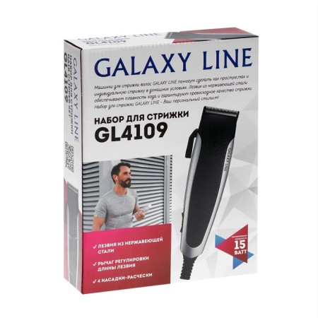 Машинка для стрижки Galaxy LINE GL 4109, 15 Вт, 1-12 мм, нерж. сталь, 220 В, чёрная-5