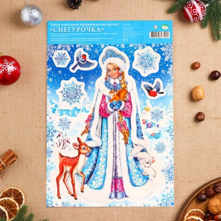 Set of stickers design "Snow Maiden" 33.8x24.4cm