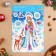 Set of stickers design "Snow Maiden" 33.8x24.4cm