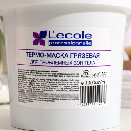 Mud Thermo-mask "Floresan" for problematic body zones, 1 liter-1