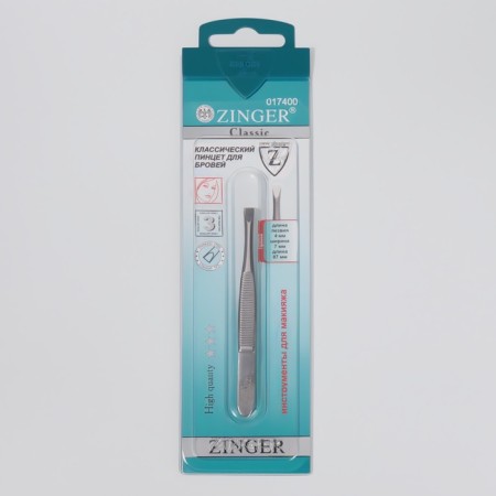 Direct, narrow tweezers, 9 cm, on a blister, silver color, B-157-S-4