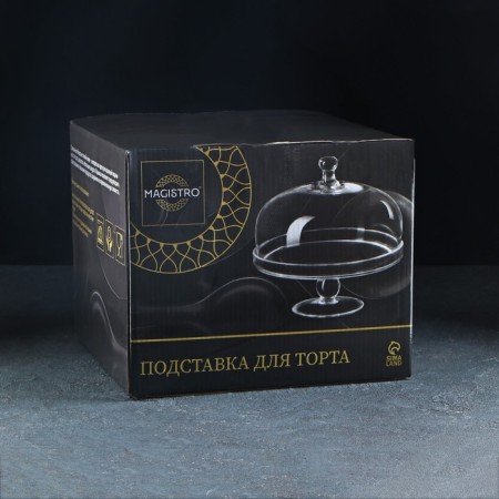 Cake stand on a leg with a glass cover Magistro "Madeus", 28 × 28 cm-5