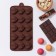 Form for chocolate of the Dolyan "Cold Heart", 20.5 × 10 × 1.5 cm, 15 cells, brown color