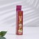 Set of diffusers "patchouli and wood" for 10 ml, 2 pcs