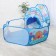 Set of children's game tent + tunnel + dry pool "Ocean", 6 × 53 × 53 cm
