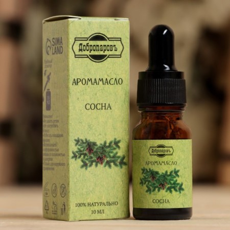 Essential oil "Pine", convenient dispenser, 10ml, "Dobroparov"