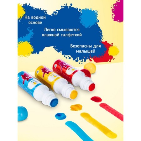Point markers 3 pcs.-2