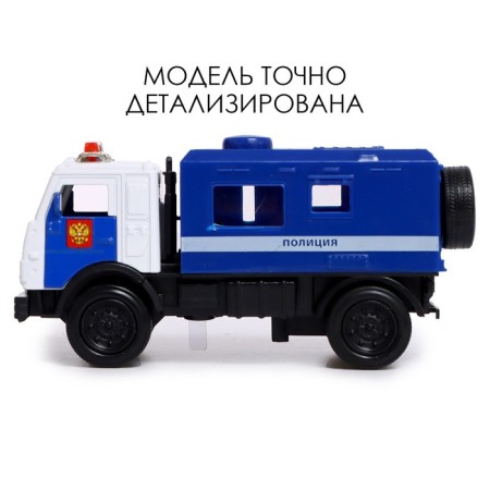 Metal truck "KAMAZ. Army ", 1:52, inertial, sound and light effects, blue color-3