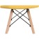 Stool Ben array of beech/metal/fabric, natural/yellow 40x40x44 cm