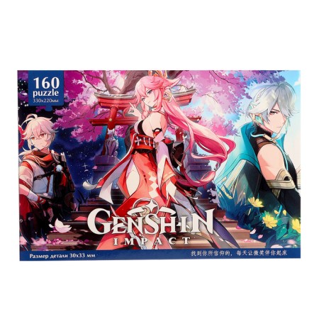 Puzzle "Genshin. Yae Miko ", 160 elements-3