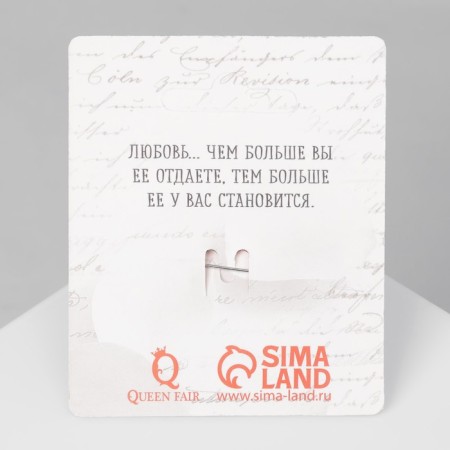 Love brooch, black and white color in silver-3