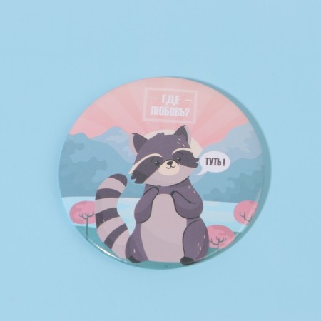 Mirror "raccoon", d = 7 cm, multi -colored-4