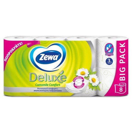 Zewa Deluxe Camomile Comfort, 3 layers, 8 pcs