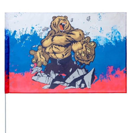 The flag of Russia "Russia is power", 90 x 135 cm, polyester silk, without a pole