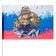 The flag of Russia "Russia is power", 90 x 135 cm, polyester silk, without a pole