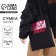 Bag Schoper "Anime Eyes", 35x0.5x40, Department without lightning, without lining, Black