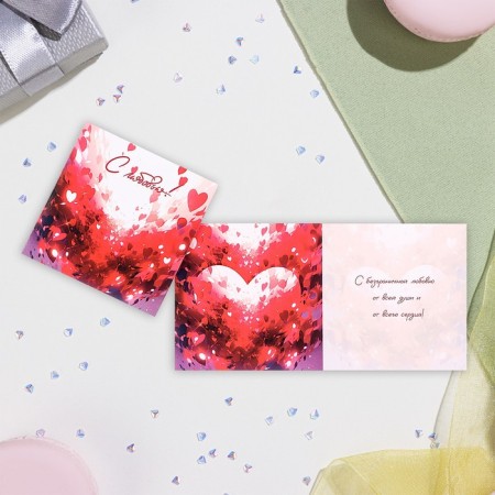 Mini-postcard "With love!" 7.5x7.5 cm
