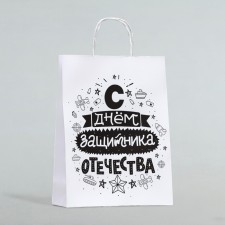Gift package 