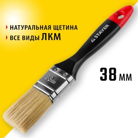 Brush flat Stayer Universal 0104-038, natural bristles, wooden handle, 38 mm