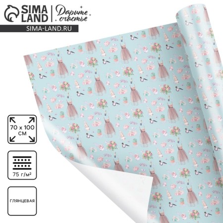 Glossy packaging paper "Women's accessories", 70 x 100 cm
