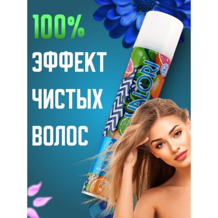 Dry shampoo Valori Go Fresh for all hair types, 200 ml-6