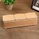 MDF decor box 26.5x8x6.7 cm