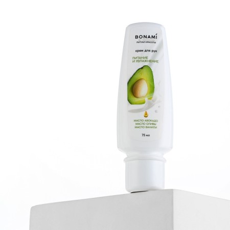 Hand cream with avocado oil, olives and vanilla, 75 ml, bonami-5