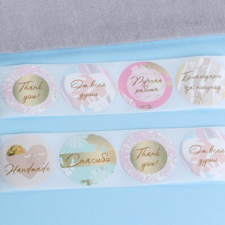 Stickers for flowers and gifts "thank", 4.4 x 4.4 cm, set 252 pcs.-5
