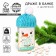 New Year! Drage sweets in a bank, with vitamin from the "snowy year", mint, 18 g.