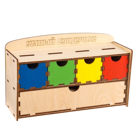 Sorter "Smart chest"-3