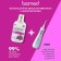 Biomed Sensitive oral rinser, 500 ml