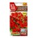 Petunia flowers "City compact" F1 Alai, c/p, 7 pcs