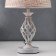 Table lamp 16229/1wt E27 40W white 25x25x42 cm Risalux