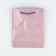 Gift package laminated, packaging, "pink", S 12 x 15 x 5.5 cm