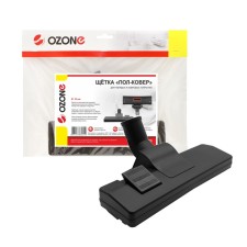 Brush for a vacuum cleaner 
