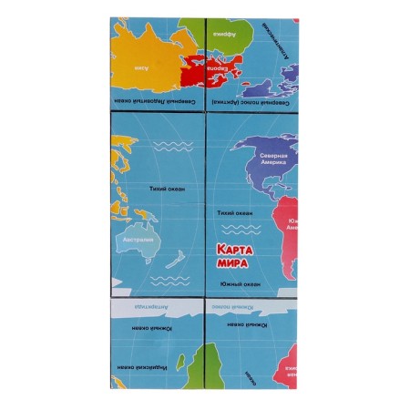 "Smartikub" Geography-5