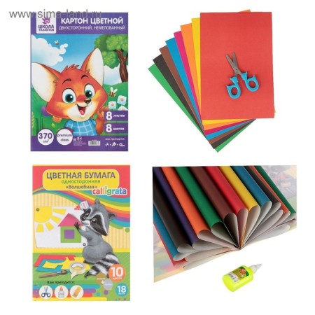 Set of first grader "ray", 60 items-11