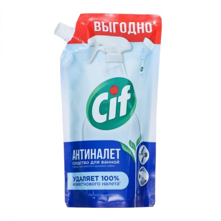 CIF cleaning product, ease of cleanliness, 500 ml