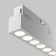 TREECH TRECHNICAL TR031-4-12WTW-DD-W, 12W, 22x2.3x4.4 cm, LED, 900LM, white color, white