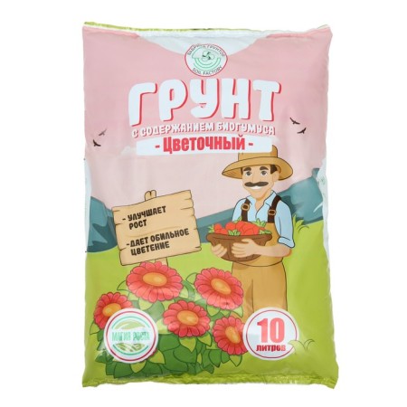 Flower soil with biohumus, growth magic, 10 l